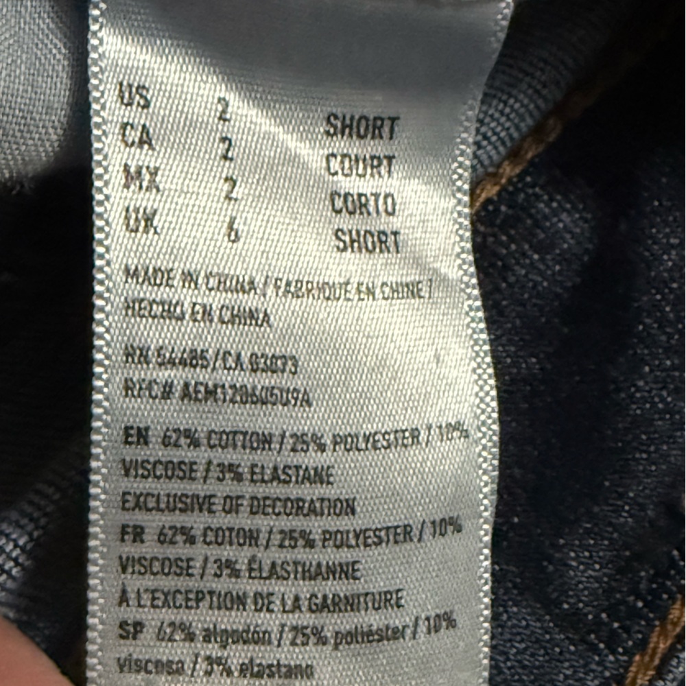 American Eagle Super Super Stretch Hi-Rise Jeans Size 2 Short - Picture 7 of 9